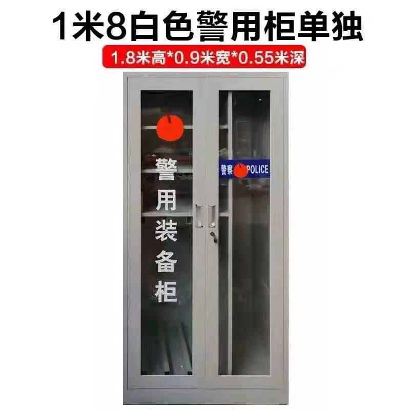 深圳优质保密文件柜品牌 保密储物柜