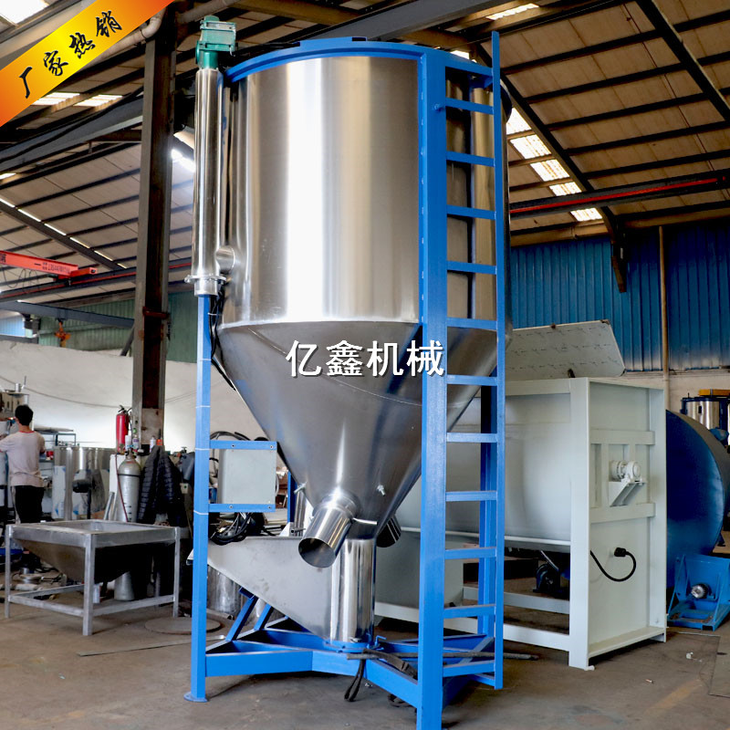 中国台湾5-10吨大型立式拌料桶 支持塑料搅拌烘干