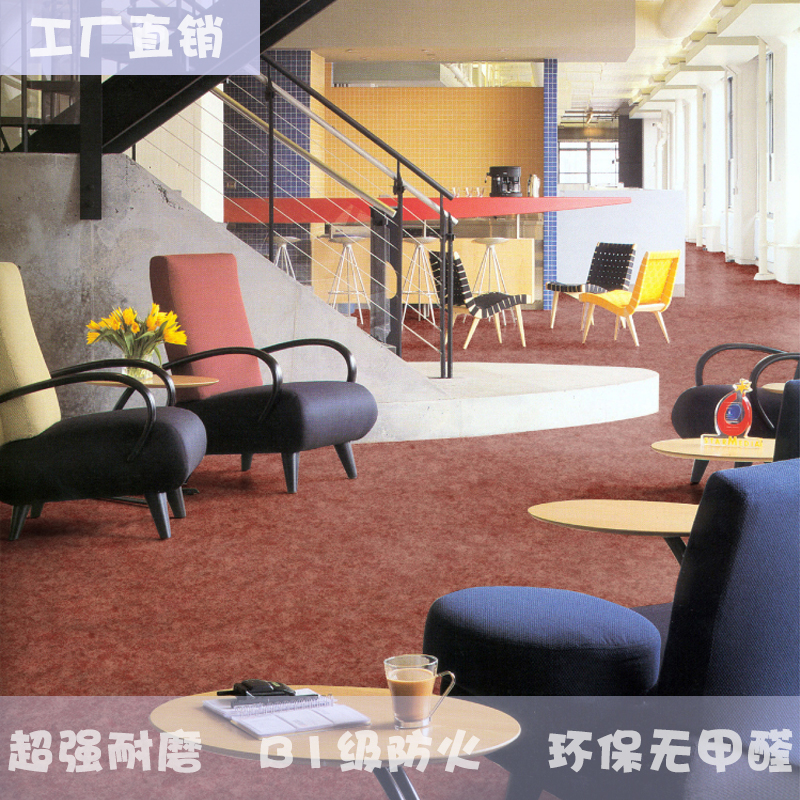 江苏塑胶地板厂家 星禄石塑地板 学校医用 工厂办公室 适用各种地面
