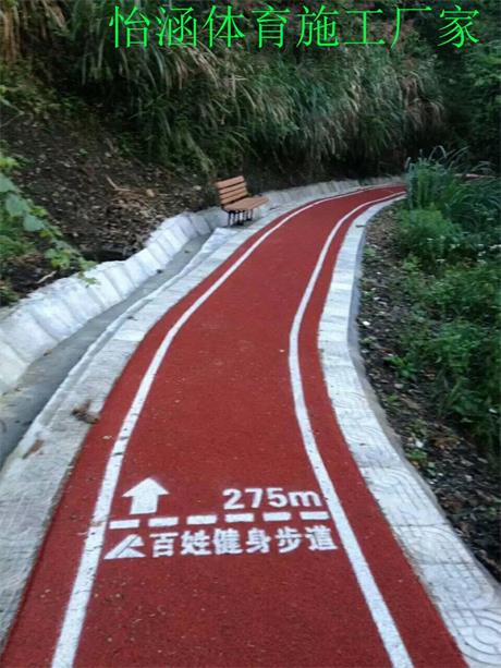 东营健身步道设计