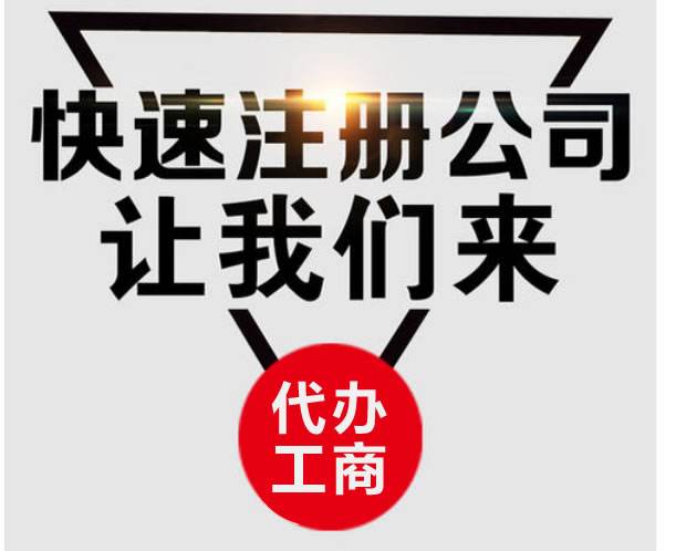 开云官方网站：证监会同意欧莱新材科创板IPO注册