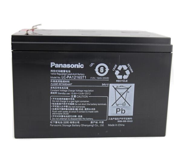 UPS储能蓄电池品牌，免维护铅酸电池,UPS电池