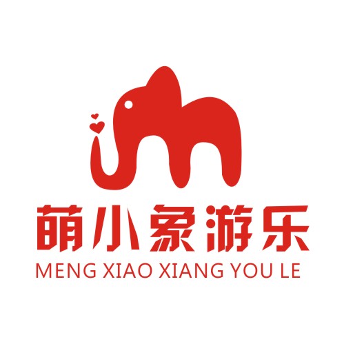 网红重庆儿童乐园游乐设备淘气堡厂家供应