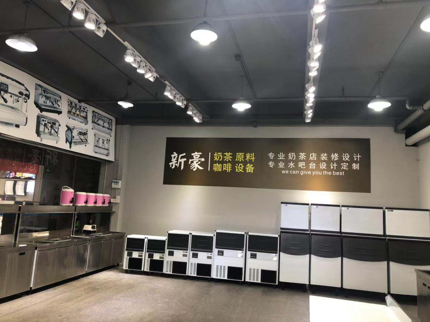 深圳龙岗奶茶设备水吧操作台供应商地址在哪
