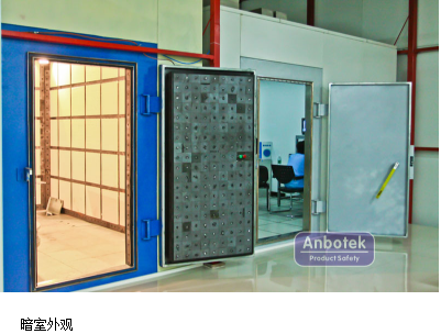 沈阳国家认证实验室光伏检测测试 光伏电池