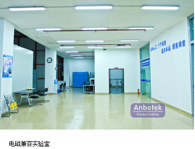 武汉国家认证实验室光伏检测测试费用 光伏电池
