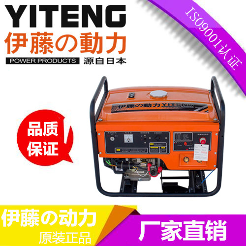 YT250AW伊藤汽油氩弧焊机