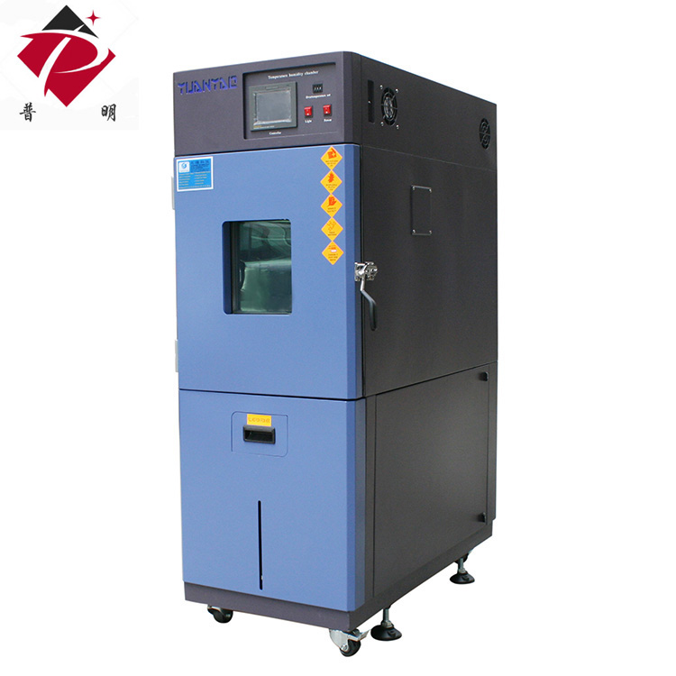 非标定制等温试验箱 高低温交变试验箱 高低温恒温实验机