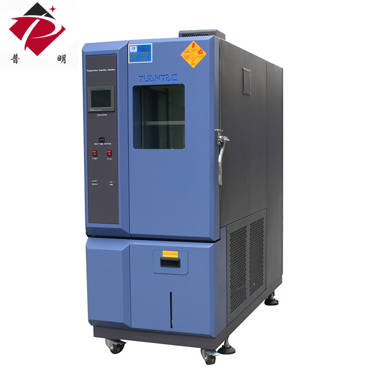 维修恒温恒湿试验箱 高低温湿热交变实验箱步入式高低温试验机