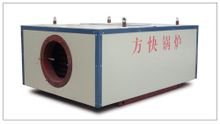 天津新华能冷凝器热管技术