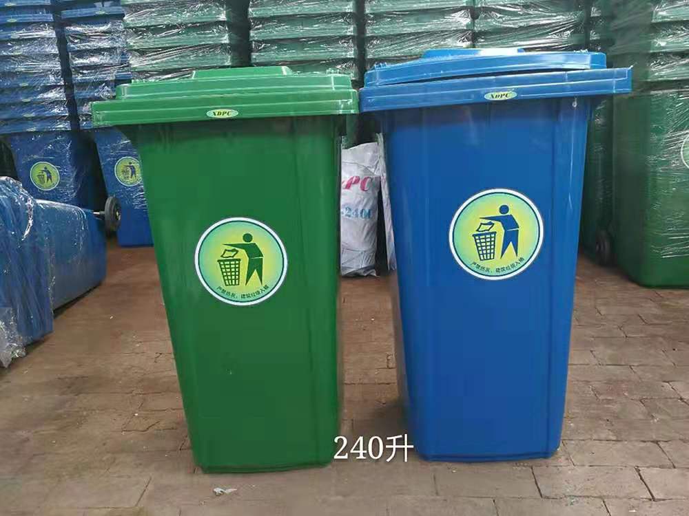 邯郸100L环卫塑料垃圾桶定制 献县创佳环卫设备有限公司