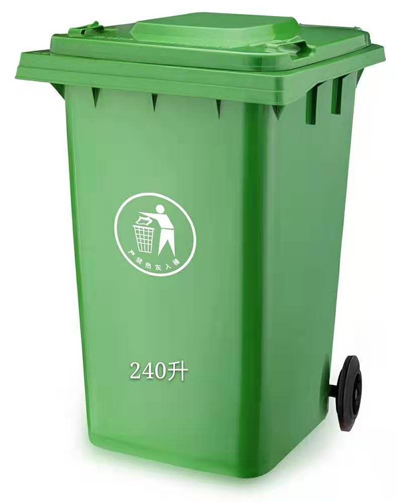 河南240L环卫塑料垃圾桶规格 献县创佳环卫设备有限公司