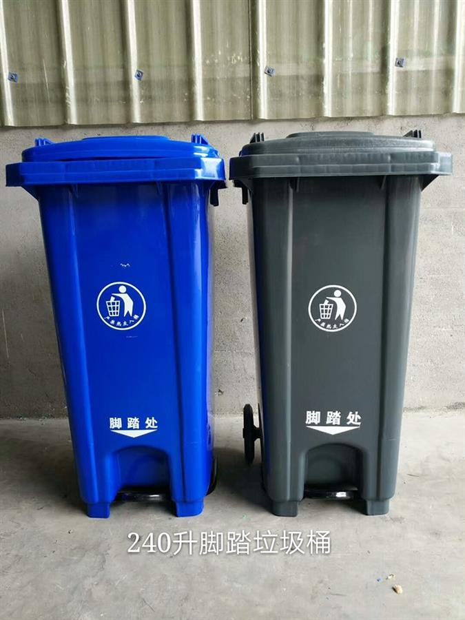 沧州20L环卫塑料垃圾桶规格 献县创佳环卫设备有限公司