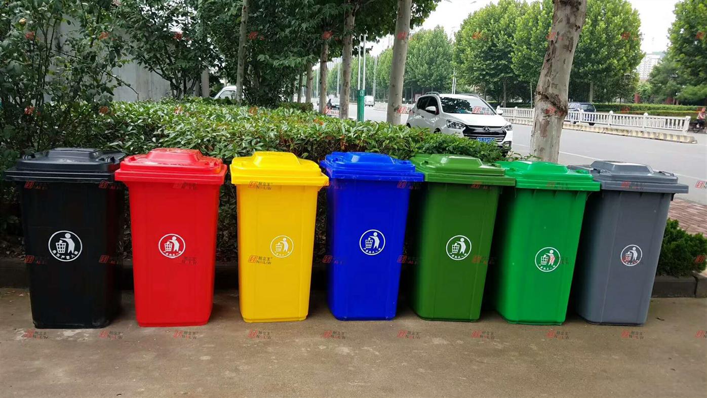 沧州20L环卫塑料垃圾桶规格