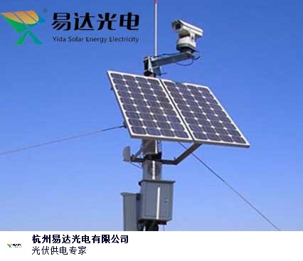 渭南高速路太阳能监控系统应用 诚信互利 杭州易达光电供应