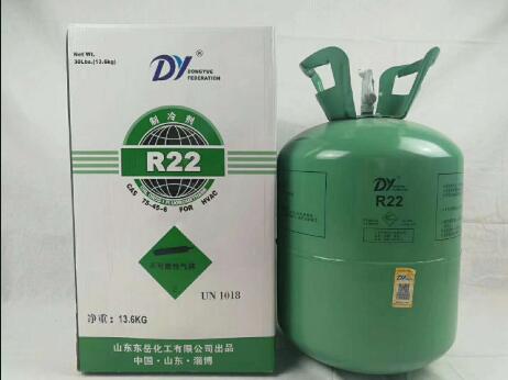 氟利昂R22厂家-R22氟利昂价格-R22利昂销售