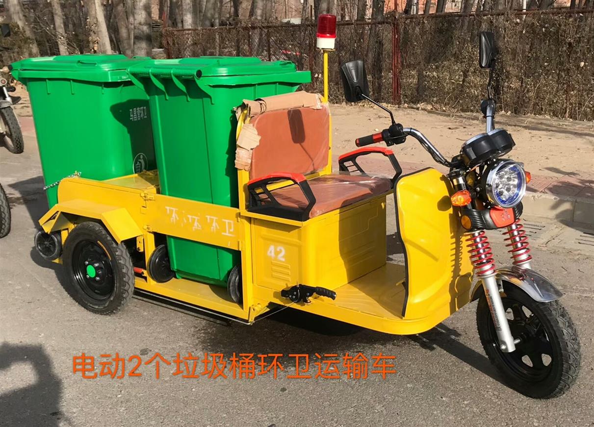 邯郸小型电动保洁车 献县创佳环卫设备有限公司