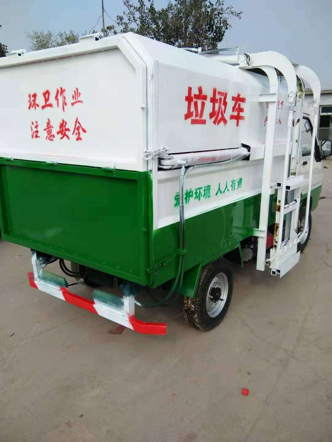 河北液压式电动垃圾清运车厂家 献县创佳环卫设备有限公司
