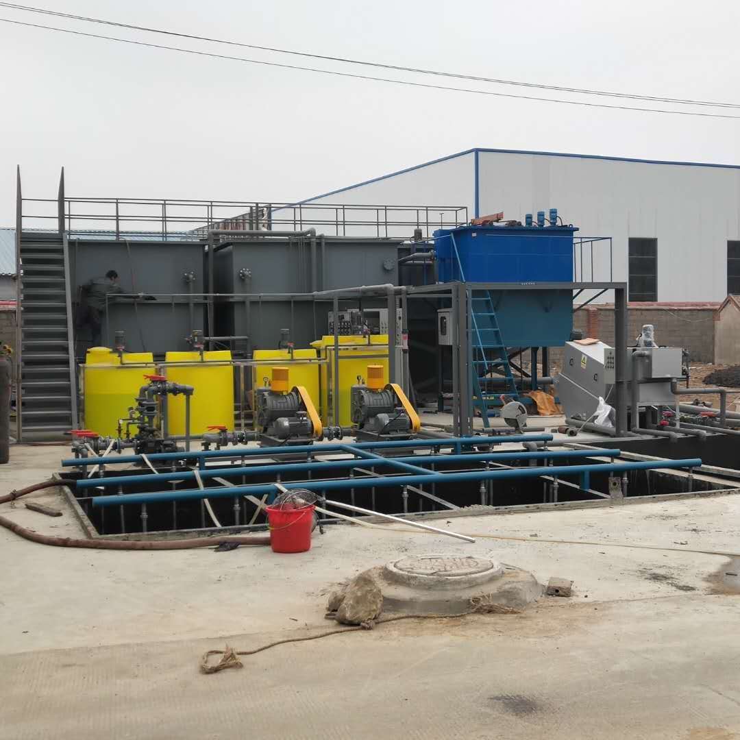 南京电机清洗废水零排放 整套设备 工业污水处理设备厂家