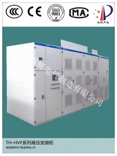 广州高一高TH-HVF高压变频厂家 空压机高压变频