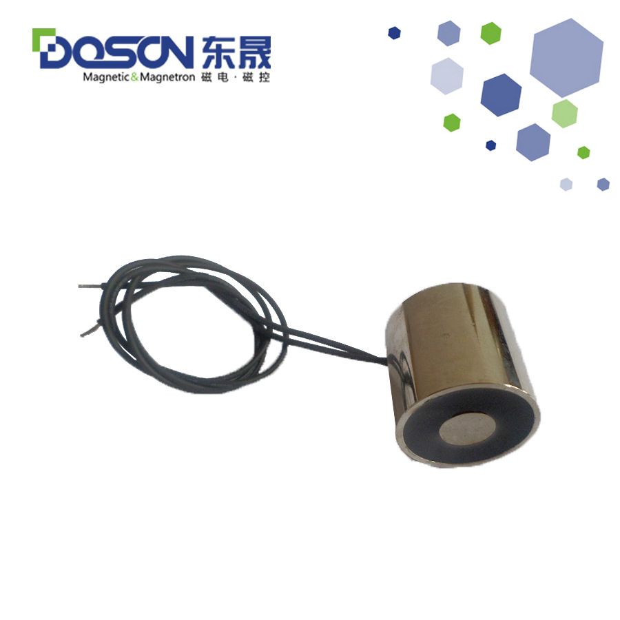 厂家销售 优质吸盘电磁铁电子元器件 硬磁性材料零部件 DSD0820