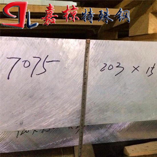 北京供货精密进口铝业ALUMEC100批量出货