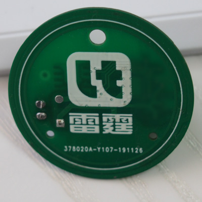 雷霆NFC免电源智能锁电路模块LT_SJB-C35圆形一体式