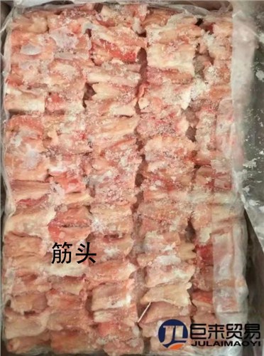 青岛猪副产品厂家 客户至上 临沂巨来食品贸易供应