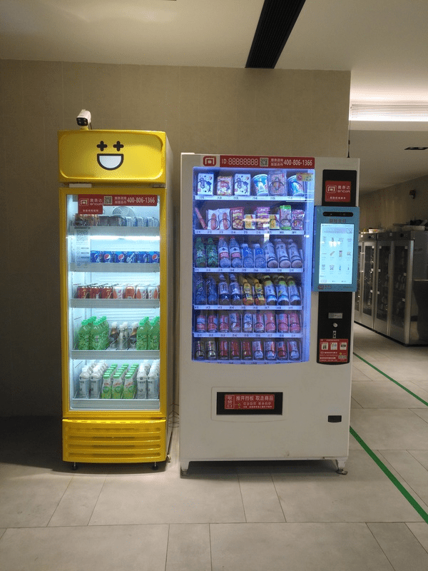东莞科技园食品饮料自动售货机免费上门安装/食品饮料自动售货机销售出租免费投放