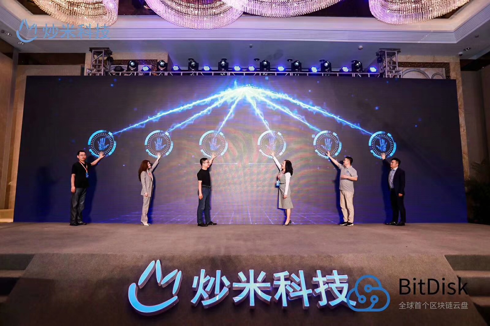 安徽芜湖庆典活动策划与执行服务