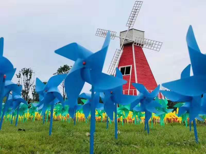 荷兰风车展览互动游乐设备