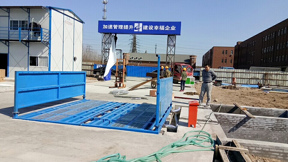 天津工地洗轮机设备公司