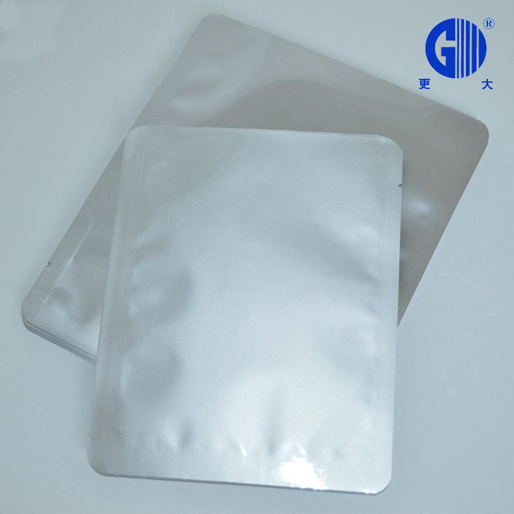 面膜袋 彩色印刷 四层铝箔复合材料双面22丝铝箔袋