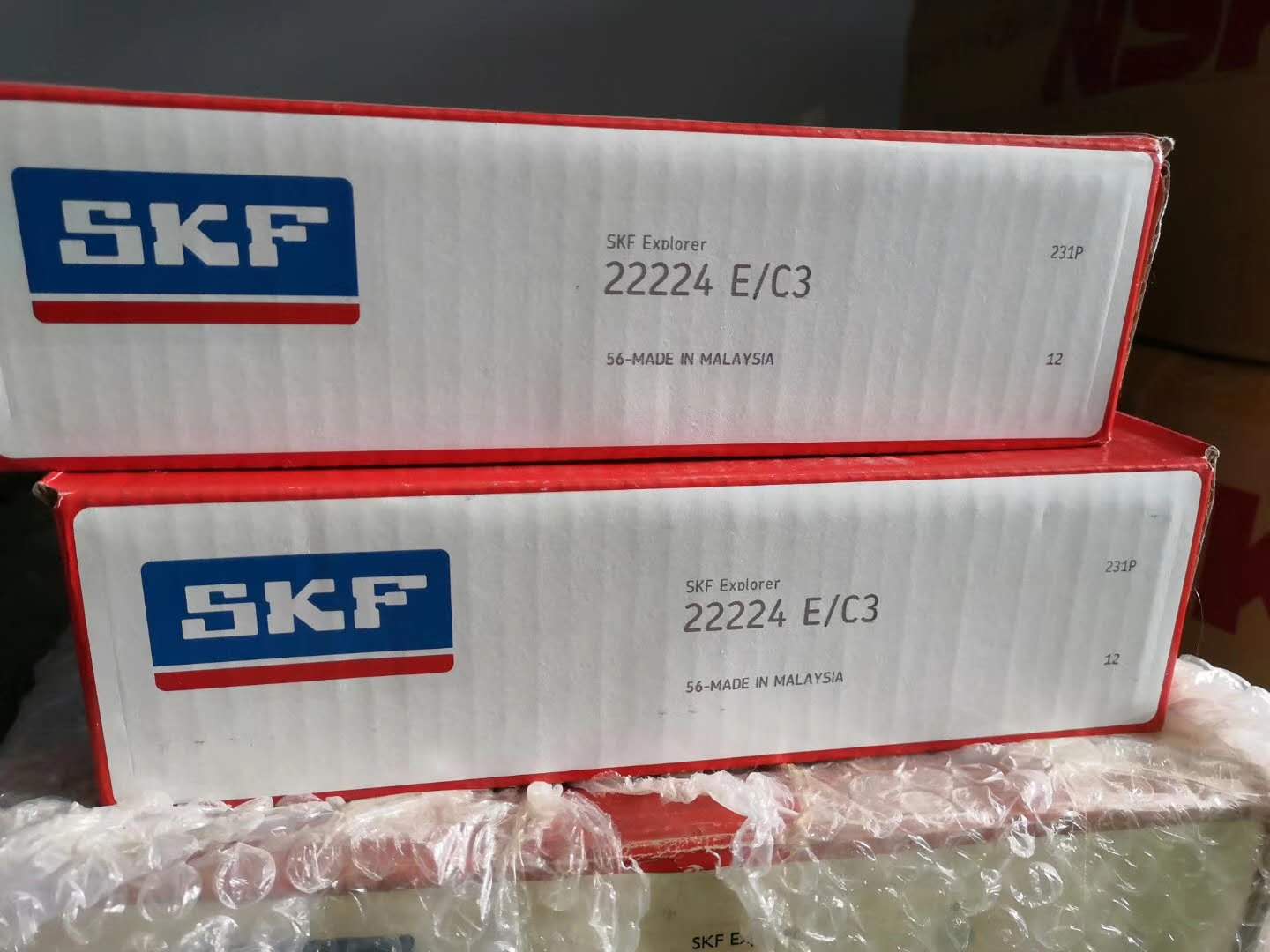 正品SKF进口轴承规格