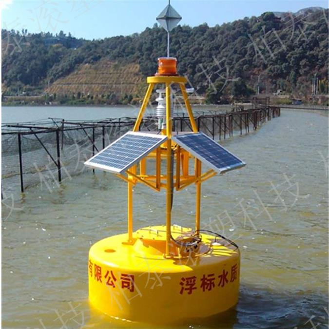 湖面水质检测浮标浮体定制