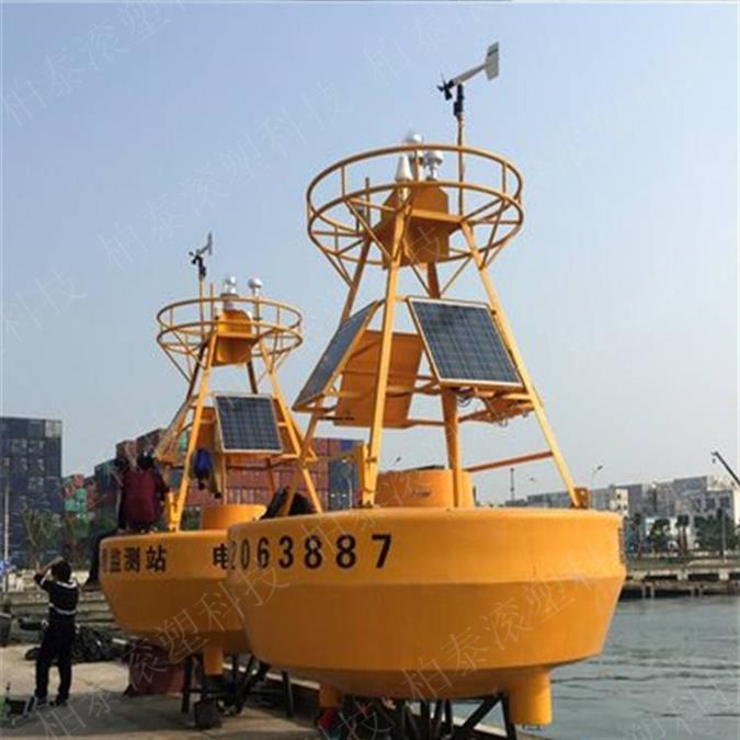 海洋气象水质检测浮标浮体厂家