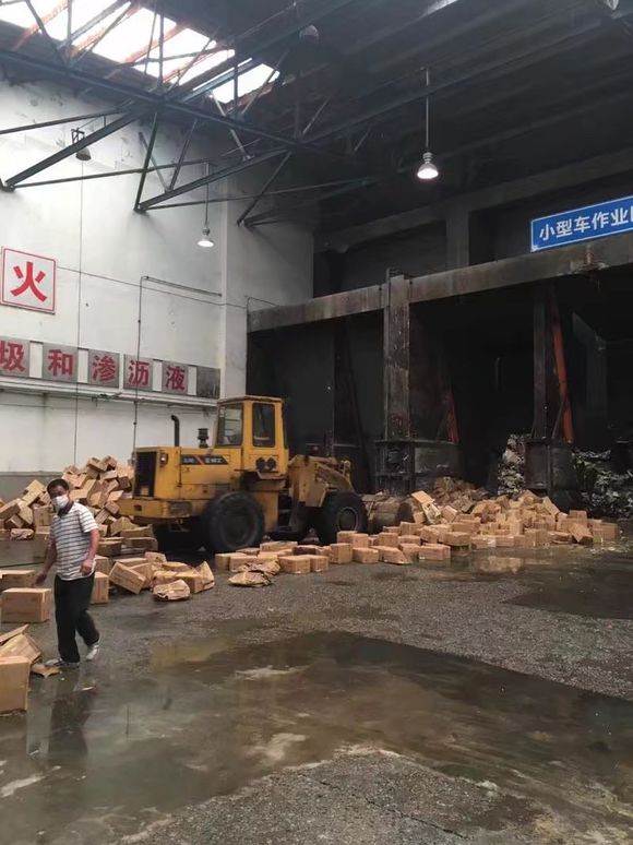 青浦区调味料销毁上海环保食品销毁公司青浦区红酒销毁中心