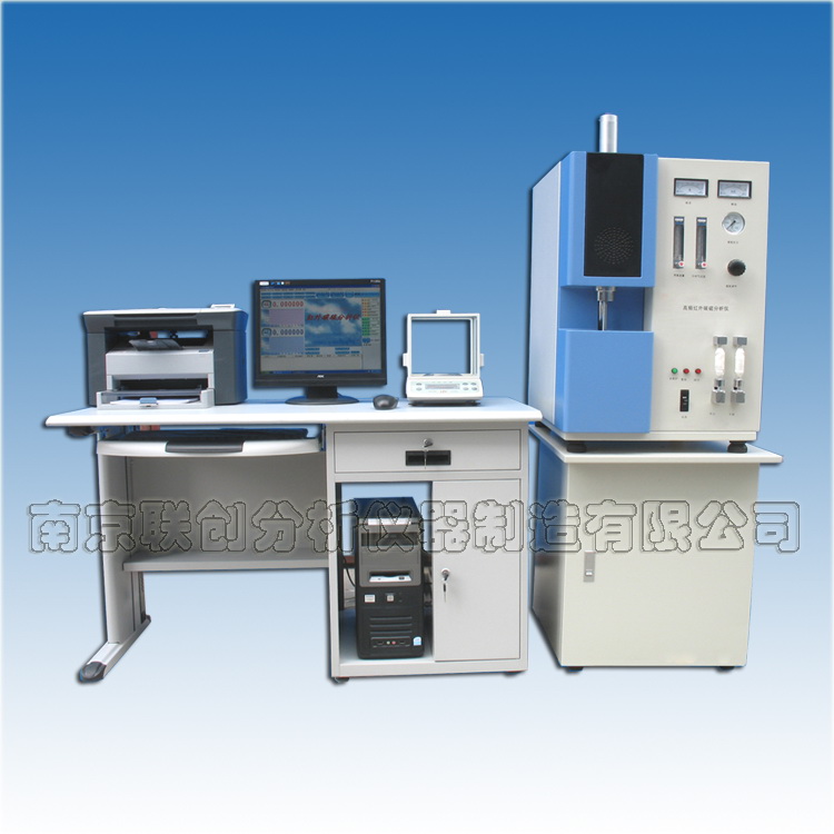 供应HW-2008B高频红外碳硫分析仪，南京高频红外碳硫分析仪