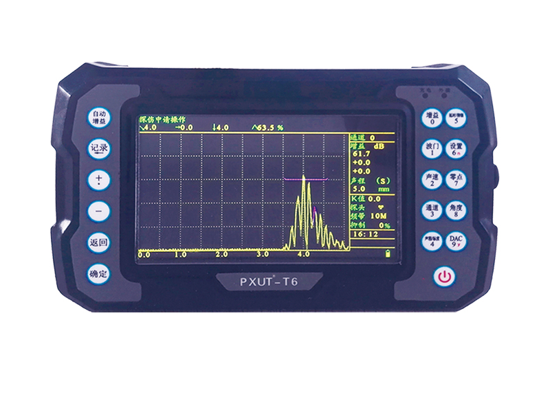 PXUT-T6型高频超声波探伤仪