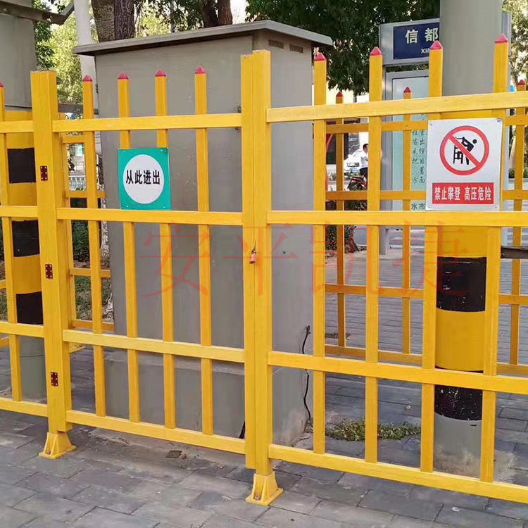 湖南封闭式安全围栏_凯捷玻璃钢_变电站隔离栏_常年供应