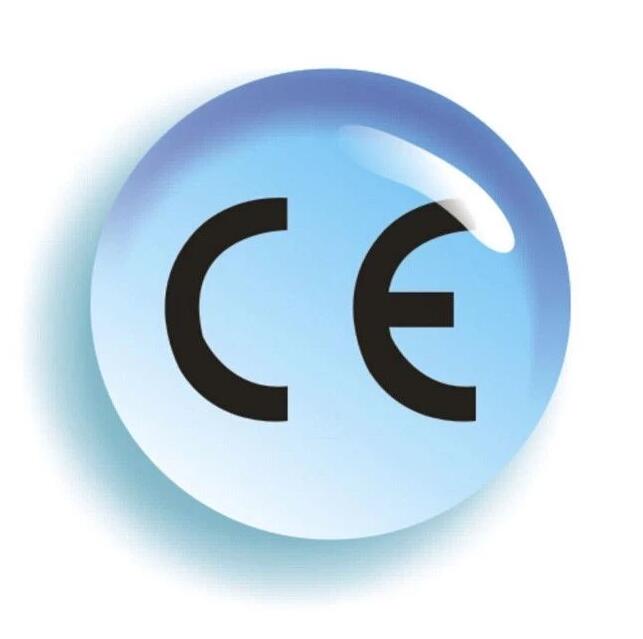 深圳CE认证电能表办理