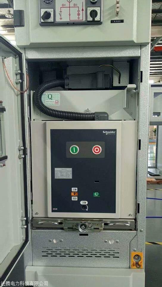 施耐德MVnex 550中置柜授权厂家KYN550高压开关柜模块化预制舱