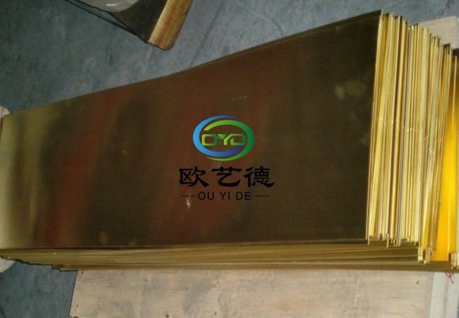 河南黄铜板厂家 H65耐磨损黄铜厚板硬度