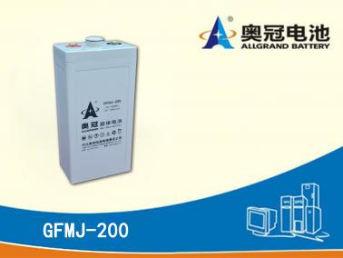 奥冠胶体电池奥冠蓄电池GFMJ-200 2V200AH蓄电池系列产品简介