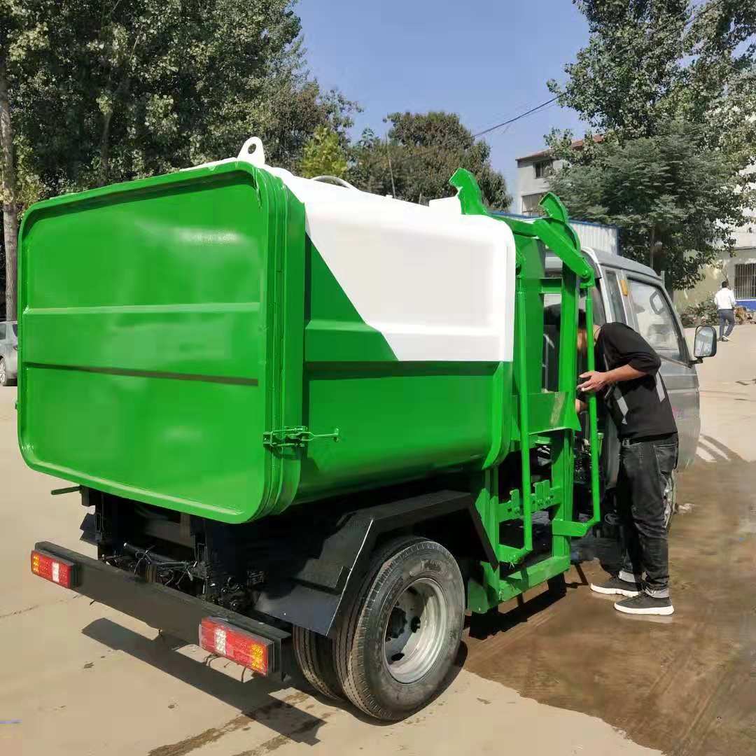 營口環衛掛臂垃圾車