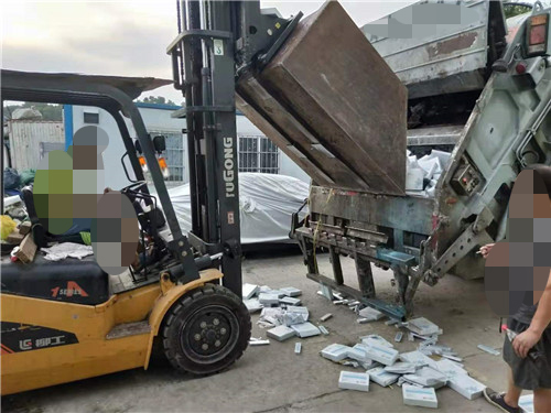 梅州企业工业垃圾销毁 工业设备回收