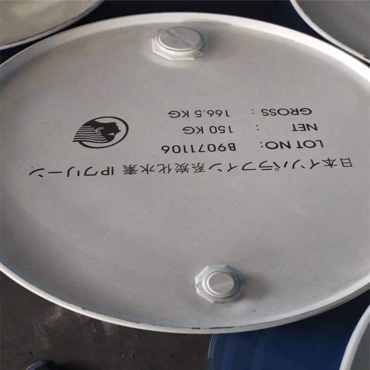 日本出光异构十二烷清洗剂_上海嵘馥新能源科技有限公司