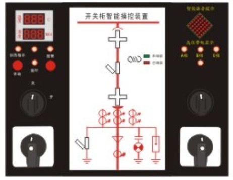 北京高压开关状态指示器电话 数据采集运算速度快 欢迎咨询