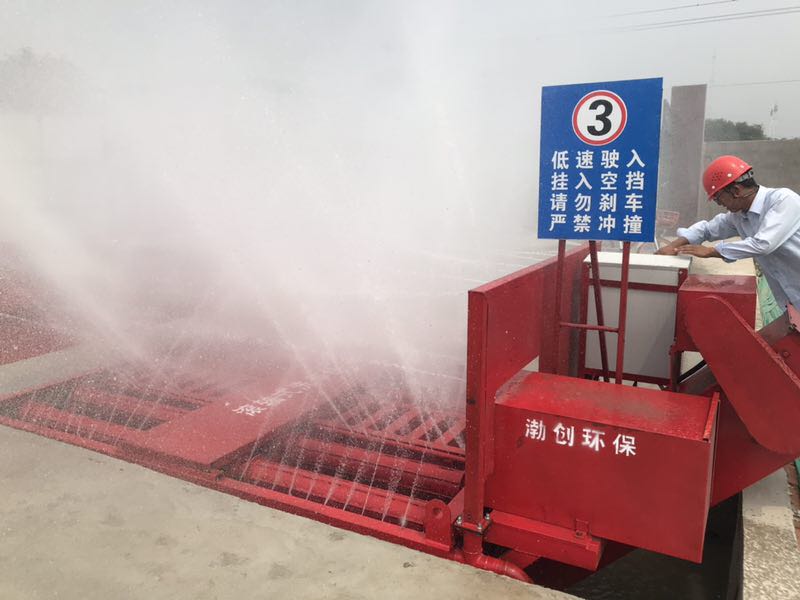南京滚轮式洗车机生产厂家