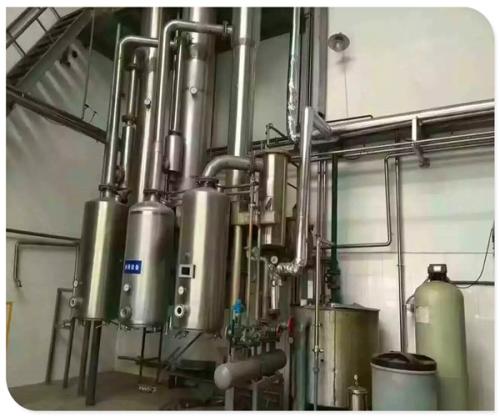 定做化工废水三效强制循环废水蒸发器